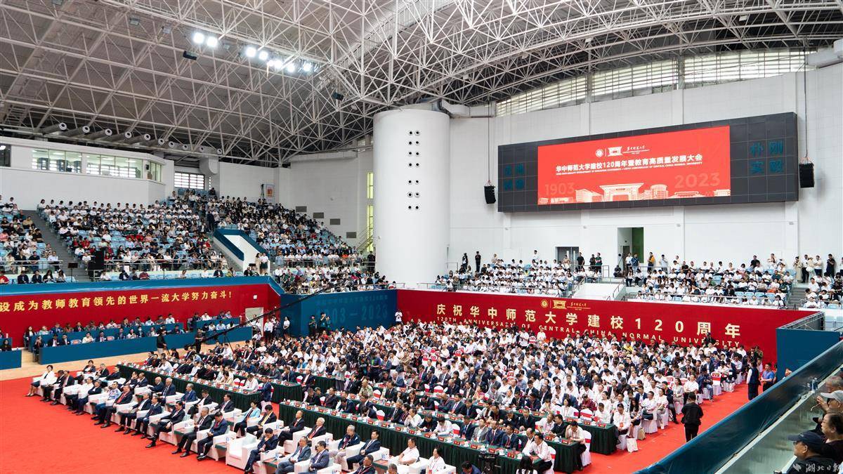 捕鱼游戏平台排行榜